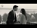 Ahlam Bakkali simo Fiali-Ga3 Mahaso Biyaاغنية رائعة 2021