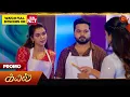 Download Lagu Kayal - Promo | 19 June 2025 | Tamil Serial | Sun TV