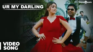 vaalu songs ur my darling video song str hansika motwani santhanam thaman