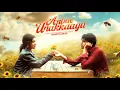 Lagu Agastya Raag - Anbae Unakkaaga (Music Video) | Brown Jenneth | Ft. Arya Aramana | Tamil Indie