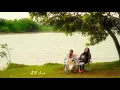 Download Lagu Loir - i love you (official lyric visualizer)