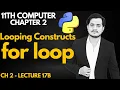 for Loop in Python 11th Computer - Chapter 2