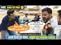 Download Lagu Jyoti Singh और Akshra पर Pawan Singh का पहला बयान | Rise And Fall | Episode 9