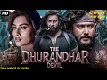 Download Lagu THE DHURANDHAR DEVIL - Superhit Full Hindi Dubbed Action Movie | Darshan, Aradhana | South Movie