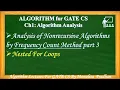 Ch 1 13 Analysis of Nonrecursive Algorithms For loop by Frequency Count Method part 3