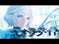 【MV- Anime Collaboration】ネオラダイト / 9Lana