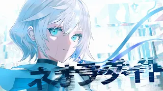 MV Anime Collaboration ネオラダイト 9Lana 