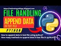 append data in text file in python how to append data in text file in python