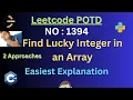 Leetcode POTD 1394 Find Lucky integer in an Array