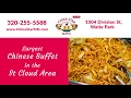 China Star Buffet