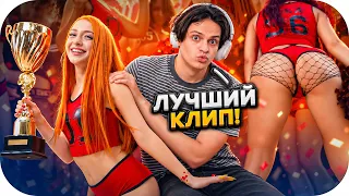 РЕАКЦИЯ БУСТЕРА на МЭЙБИ БЭЙБИ – BABYBARS 4 (Премьера клипа, 2026)