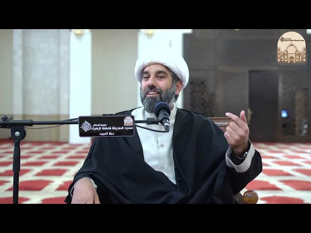 ⁣مشكلة حلها عند الأمهات - سماحة الشيخ محمد آتش