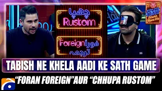 Tabish Plays “Foran Foreign” & “Chhupa Rustom” with Aadi and Adeel Amjad | Hasna Mana Hai