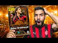 Lagu ZLATAN IBRAHIMOVIĆ 110 THE BEST STRIKER IN EFOOTBALL  🥶 GAMEPLAY REVIEW 🔥