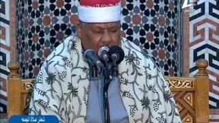 محمود أبوالوفا الصعيدى آخر سورة الكهف وآخر سورة الحشر والبلد والكوثر قرآن الجمعة من مسجد السيدة 