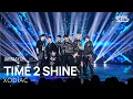 Download Lagu XODIAC (소디엑) - TIME 2 SHINE @인기가요 inkigayo 20250302