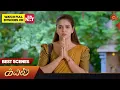 Lagu Kayal - Best Scenes | 22 Sep 2023 | Sun TV | Tamil Serial