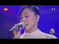 THE SINGER 2017 Sandy Lam 《Superwoman》Ep.9 Single 20170318【Hunan TV Official 1080P】