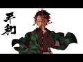 Sostuo Lo-Fi - Demon Slayer: Kimetsu no Yaiba - loFi Mix
