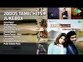 Lagu Tamil Hits Jukebox | June Ponal • Adada Mulusa • Theenda Theenda • Podu Chakka Podu | Non-Stop Songs
