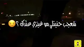 محمد الطالقاني   ولا تستاهل ارجعلك      طيارة داخلي دندنها
