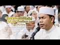 Download Lagu Birosulillahi Wal Badawi 🥺🤍 Fandy Iraone || Seni Merayu Kekasih