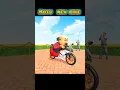 Download Lagu motu bhai ne new bike le li aur badai bi nahi deye Indian thrft auto game me  motu bhai #ytshorts