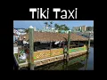 Tiki Taxi Cruise Boynton Beach Florida