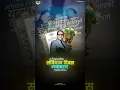 Download Lagu Samvidhan Din Coming Soon Status||26 नोव्हेंबर संविधान दिन स्टेटस 2024||Constitution Day Status