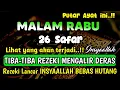 Download Lagu Sempatkan Baca 1x Setelah Magrib - isya| Doa Pembuka Rezeki Dari Segala Penjuru, Pelunas Hutang