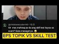 Download Lagu EPS TOPIK vs  SKILL TEST #epstopik #workinSouthKorea #FactoryWorker