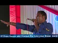 Download Lagu Thane Hela Pe Helo Deu Mari Maa | Sona Ra Jhanjhar Bajana | Babu Painter Napasar | SR Bhajan Napasar