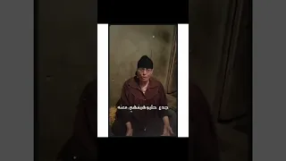 ريمكس اغنيه الباميه شوكتني روعه    موال  اغنيه اغاني دندنها