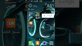 كيف بتجيب علامات التاسع حسب الاسم فقط 