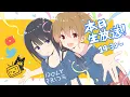 Download Lagu IDOLY PRIDE →【Shock out, Dance!!】