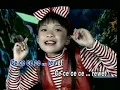 Download Lagu Karaoke Trio Cerewet - Nostalgia Lagu Anak - No Vocal Left