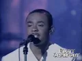 After 7 - "RorN" Live