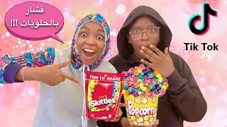 ما انصحكم تقلدوني ابدا      دندنها