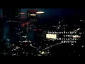 中島みゆき 17th Single A『つめたい別れ』/ by Soko