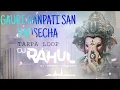 Download Lagu GAURI GANPATI SAN HAUSECHA TARPA LOOP DJ RAHUL IN THE MIX DHODHDKUVA  2025 
