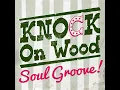 Firecracker (7" Version) (Radio Edit)