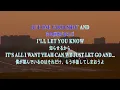 OneRepublic - RUNAWAY (Official Lyric Video)
