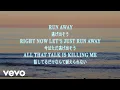 Download Lagu OneRepublic - RUNAWAY (Official Lyric Video)
