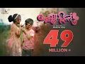 Download Lagu Majha Pillu Official Video | Sneha Mahadik | Pravin Koli - Yogita Koli | Vishwas Patil \u0026 Neha Sawant