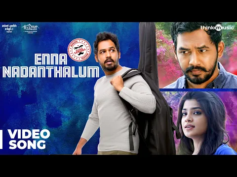 Enna Nadanthalum - YouTube