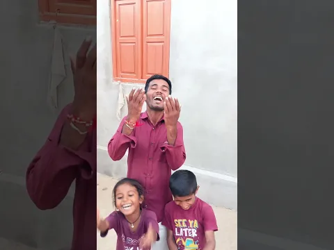 Utaro utaro 🤪🤣#shorts #trending #ytshorts