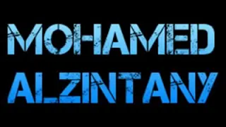 محمد الزنتاني  ناويلك علي نية دندنها