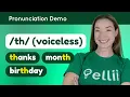 Download Lagu Pronouncing /th/ (voiceless) – English Pronunciation Lesson (Part 1)