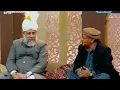 Download Lagu Sabir Zafar ke sath ek shaam ll صابر ظفر کے ساتھ ایک شام