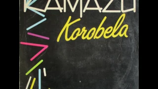 kamazu korobela 1986 